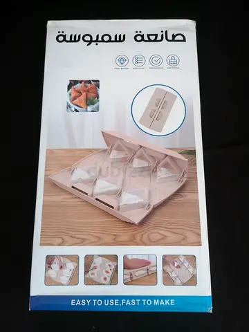Samosa maker
