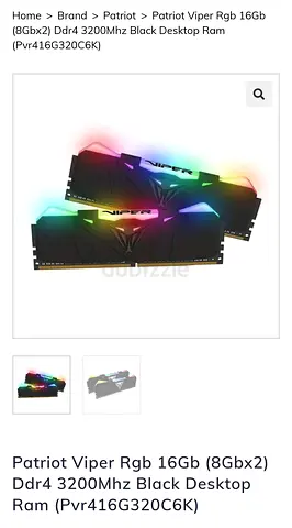 16GB DDR4 RAM 3200 MHz (MT/s) CL16 Dual Channel Kit (2*8GB) - Patriot Viper RGB