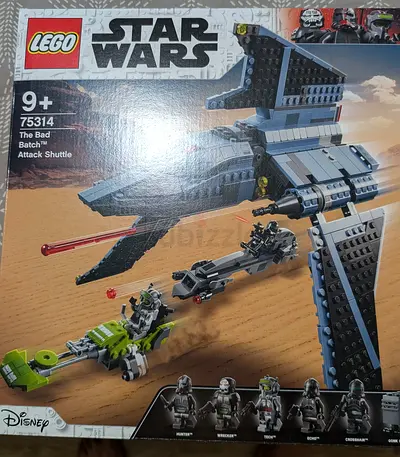 Retired LEGO Star Wars 75314 The Bad Batch Attack Shuttle - Complete Boxed Set