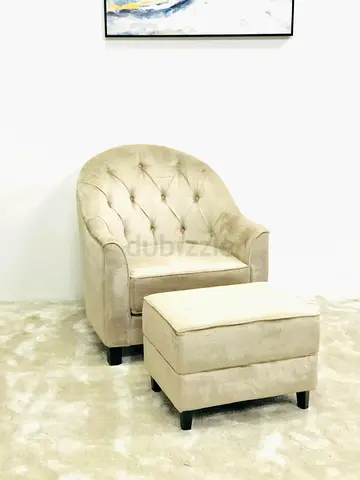 Armchair and matching ottoman