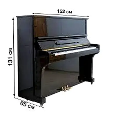 Kawai Ku-2 Upright Piano Japan made. With bench In perfect working. COD with free Tuning & warr