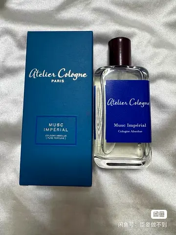 Atelier Cologne Musc Impérial 100ml - Original Cologne Absolue