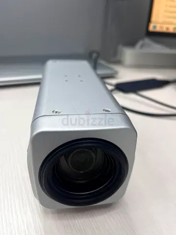 Marshall VS-541-HDI 2MP 20X Zoom IP Box Camera