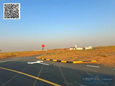 صفقة ساخنة ! ادفع فقط 140,000 مقدم وتملك قطعة أرض صناعية للتملك الحر في مدينة القاسمية الشارقة