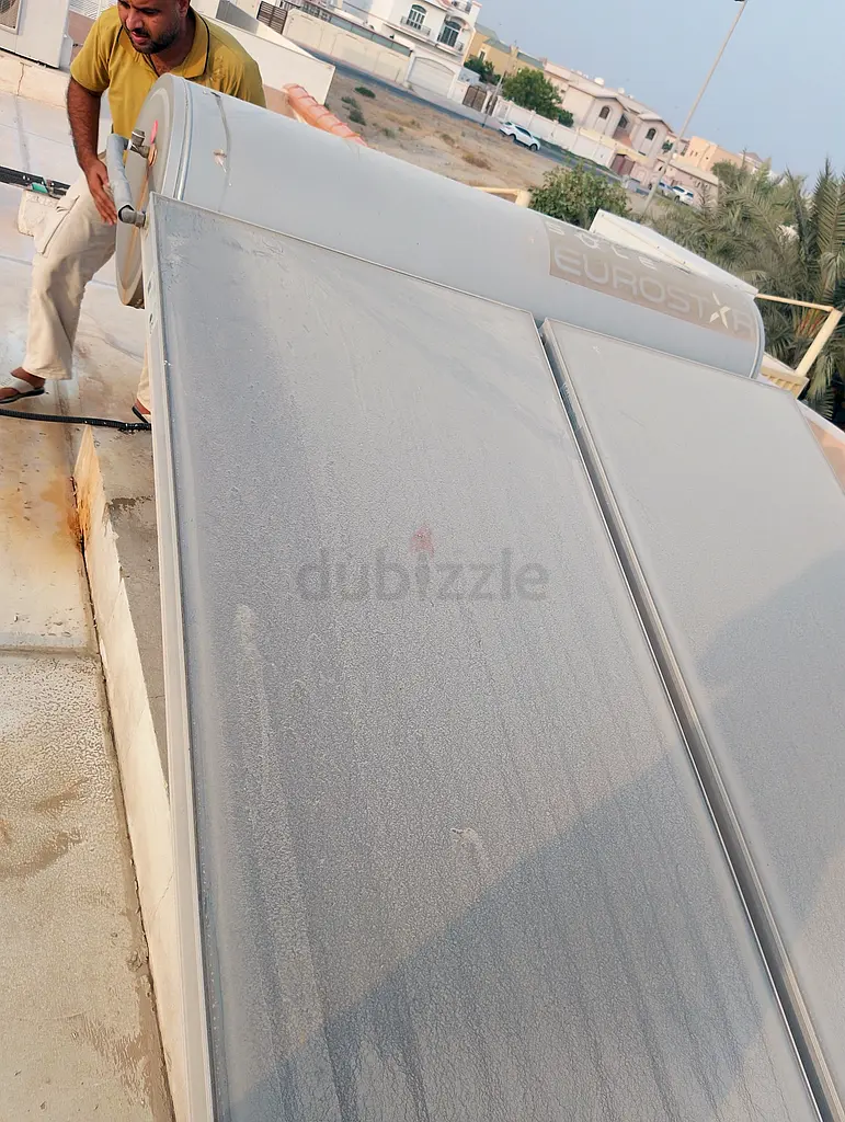 DPV_View_Image_2
