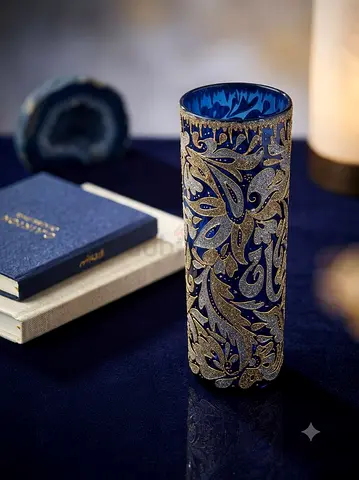 Luxury Hand-Painted Blue Glass Vase with Gold Arabic Calligraphy