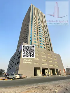 Two-bedroom apartment with a living room in Al-Amrah.