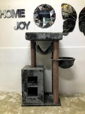 Trixie Cat Tree XXL Amadeus