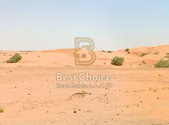Commercial Land for Sale in Al Basateen Al Zubair | Prime Investment Opportunity