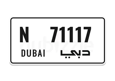 VVIP dubai luxury plate