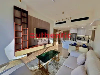 Rare Find | Brand New | Community View