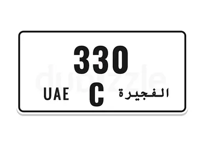 Special number