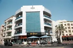 Khalifa Building