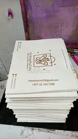 Bulk Printed Paper Shopping Bags with Handles — White, Branded (Lot)