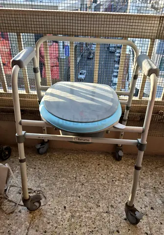 Rehamo Commode Chair with Wheels