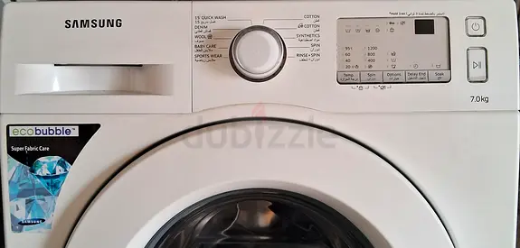 Samsung 7kg Front Load Washing Machine - Good Working Condition