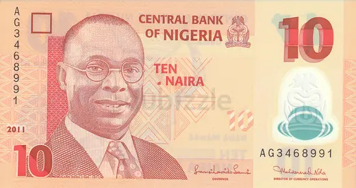 NIGERIA 10 NAIRA BANKNOTE 2011