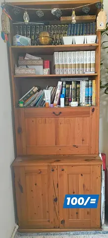 Solid Pine Wooden Bookcase with Lower Storage Cabinet - Good Condition