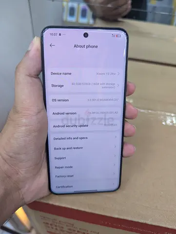 Xiaomi 15 Ultra (512GB)