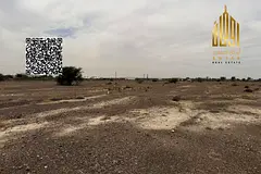 Commercial/Residential Land for Sale in Manama,