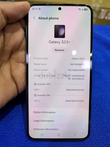 Galaxy S23 Plus 512GB