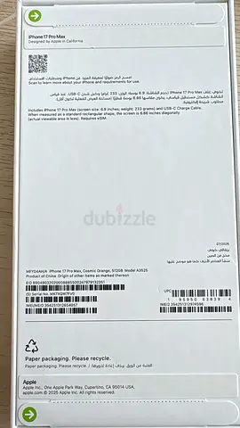 Apple iPhone 11 Pro Max (brand new box) - 512GB