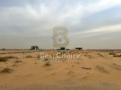 For sale, corner land in the Al-Matraq area on a street and a railway