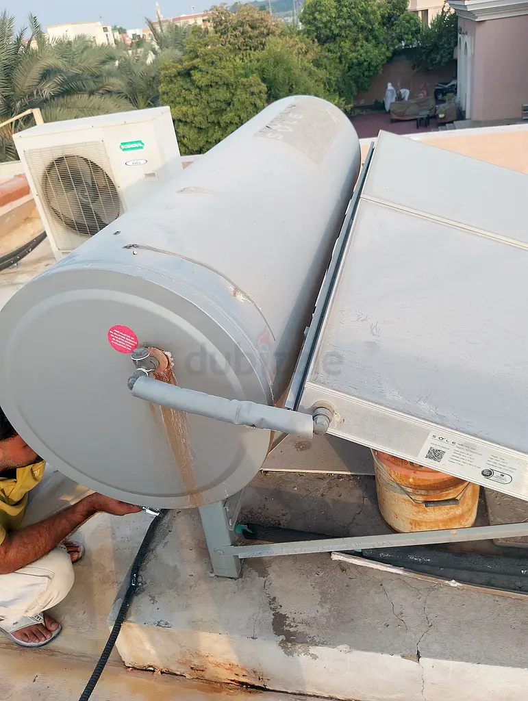 DPV_View_Image_3
