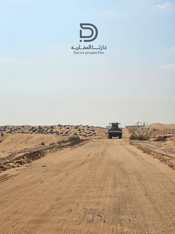 golden opportunity commercial plot ready investment