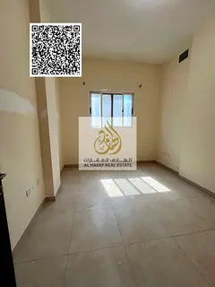 Two-bedroom apartment with a living room for annual rent in Al-Nuaimiya, near Al-Hikma School