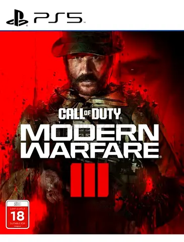 Call of Duty: Modern Warfare III - PS5 (Physical)