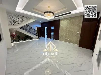 Registration fees included | Villa in Al-Haliou 2 near the main street | 5 master bedrooms