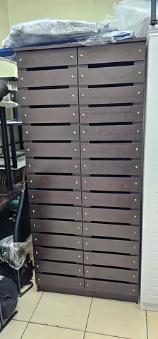 Tall Wooden Multi-Compartment Storage Cabinet / Shoe Locker - Dark Brown