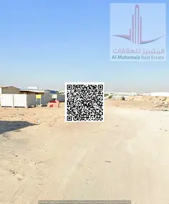 Two plots for sale / each plot is 10,000 sq ft / includes an office, room, and bathroom with an ann