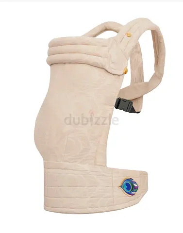 Artipoppe baby carrier