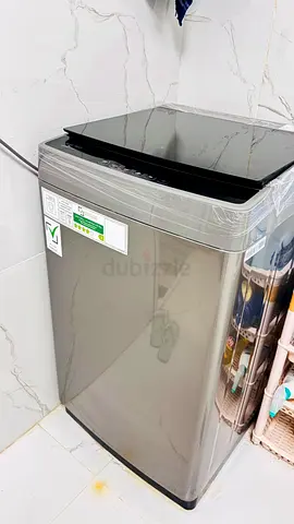 غسالة