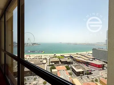 Dubai Eye | Negotiable | Vacant | Multiple Chq