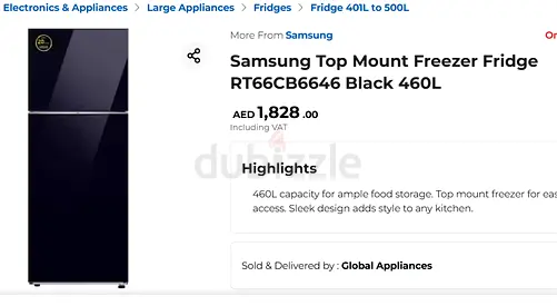 SAMSUNG refrigerator