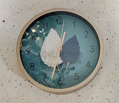 Round Decorative Wall Clock with Leaf Motif - Working