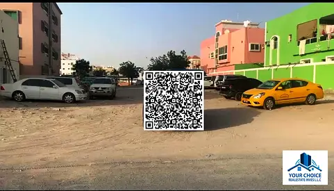 Land for Sale in Al Muwaihat 3 – Ajman