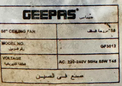 White 3-Blade Ceiling Fan - Geepas GF3012