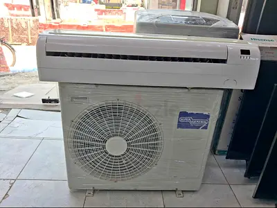 Super general Ac 2 tan