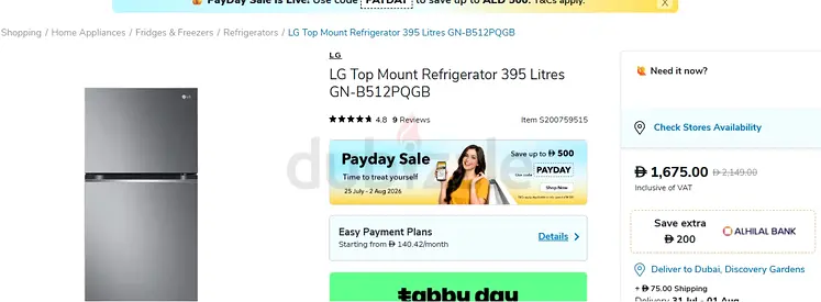 LG Top Mount Brand New Fridge 395 Litre offer price 1400dhs under Warrantee Market price 1675Dhs for