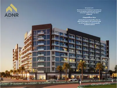 Studio Apartment | Azizi Beach Oasis 2 Tower A | Courtyard & Pool Views | Dubai Studio City