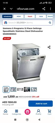 Siemens stainless steel built-in dishwasher - 5 programs, 12 place settings