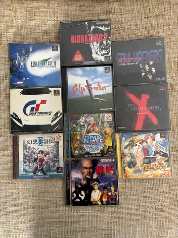 Playstation 1 Games / PS1