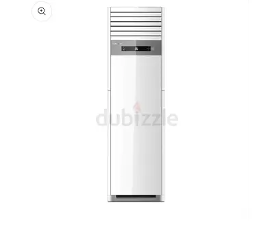 Hisense 4 Ton Floor Standing Double Fan Air Conditioner - 1 Year Warranty