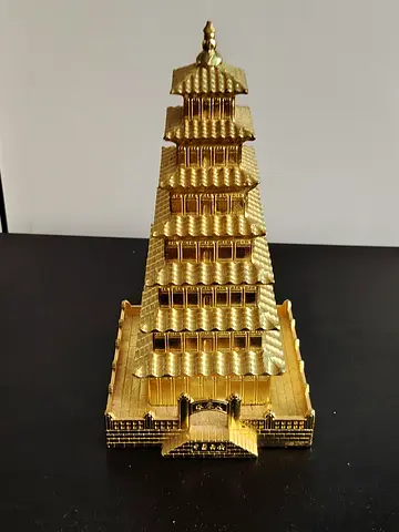 MOVING OUT SALE: Golden Pagoda Tower