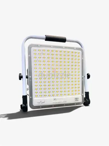 Portable LED Work Flood Light - 100W Equivalent, White