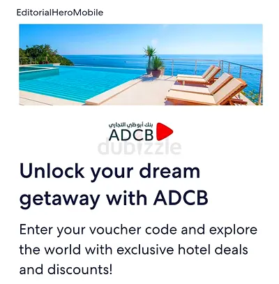 Expedia Hotel voucher of AED 2000.00 available